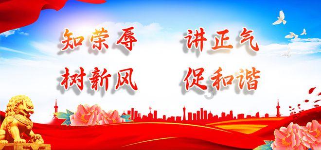 救援小巨鳄
